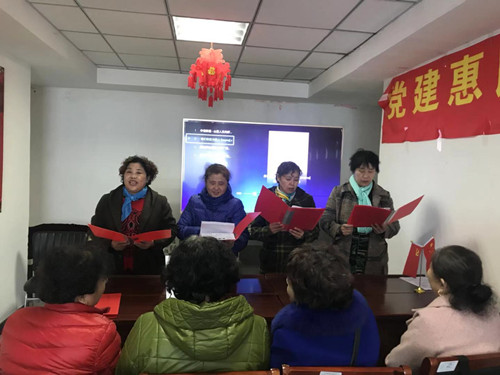 聚美女人节 幸福文华苑