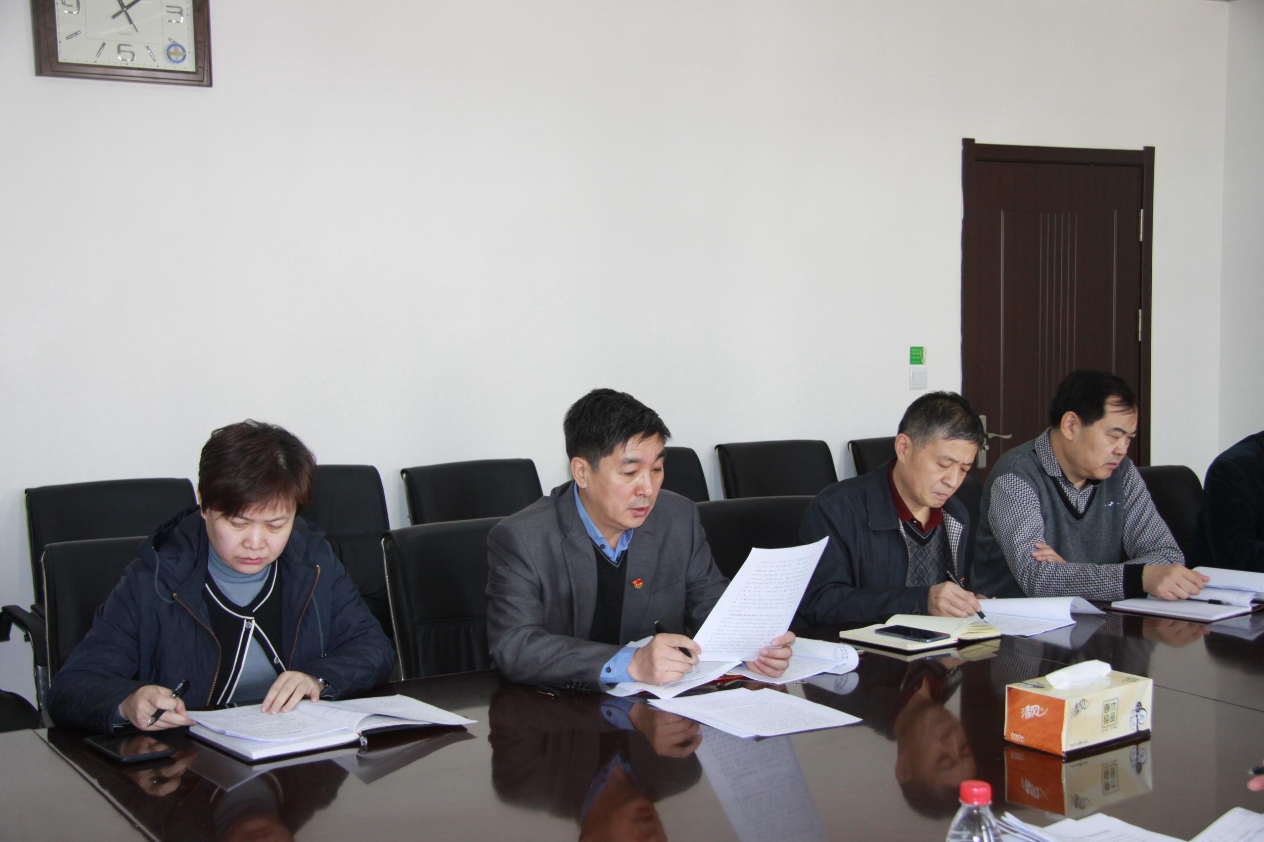 浑南区财政局迅速部署落实省委巡视反馈意见整改工作