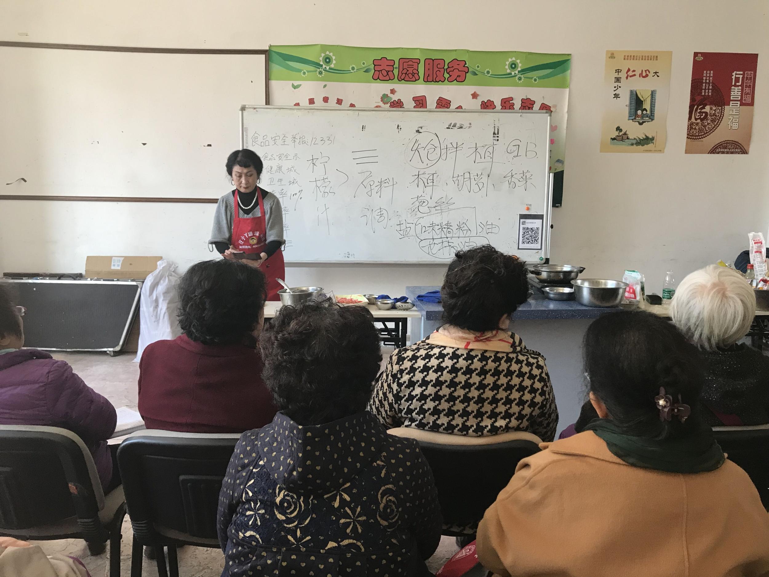 浑南区科协主席赵晋阳到金水花城社区调研指导科普工作