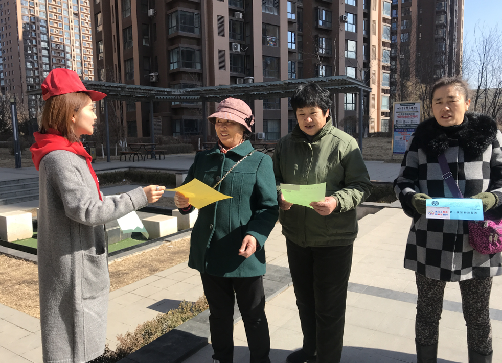 美好社区开展“健康理性消费品味美好生活”消费者权益日普法宣传活动
