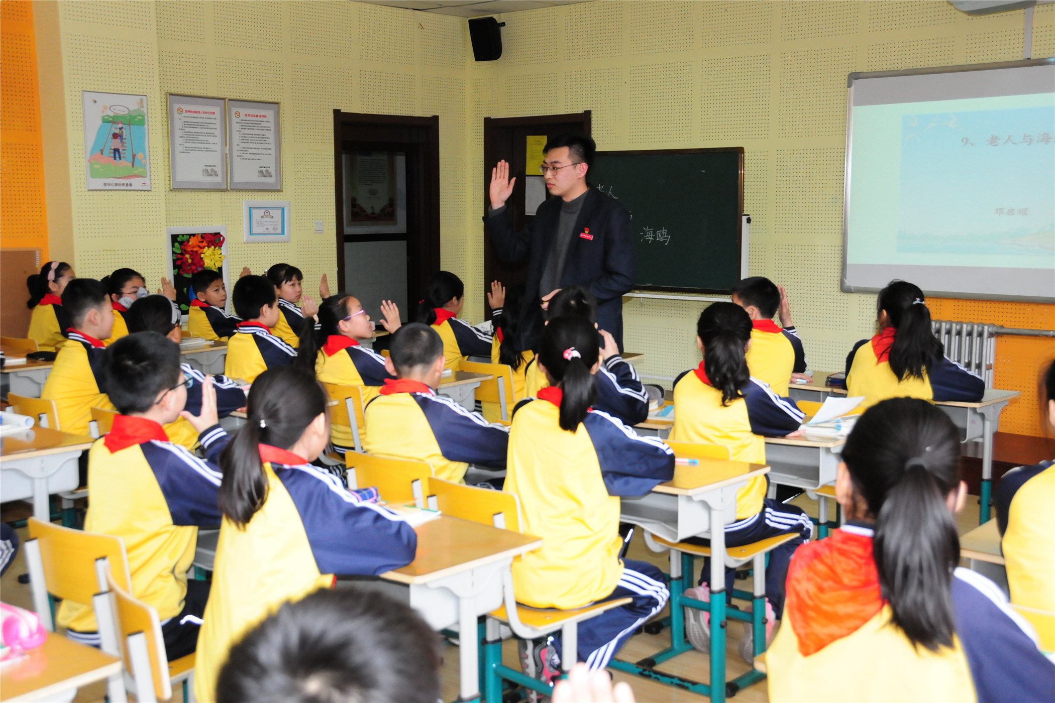 携手同交流互助共成长——浑南四中与沈阳市实验小学开展教学研讨活动