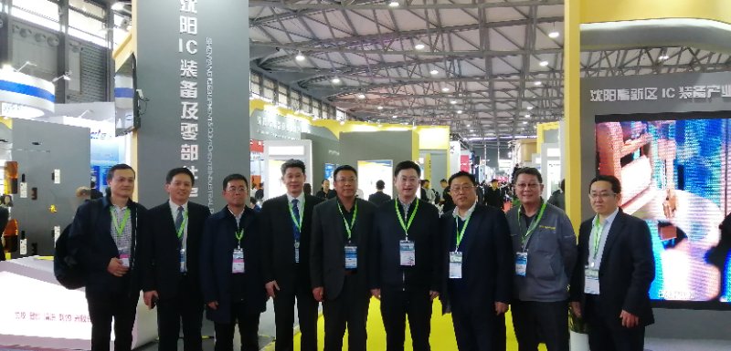 沈阳高新区IC装备企业参加半导体“嘉年华”SEMICON CHINA 2019 展览会