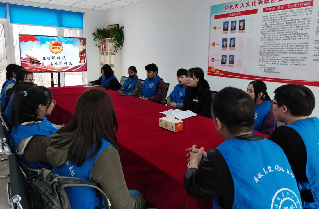 奉天九里社区团支部开展“建功新时代展现新作为”主题团日活动