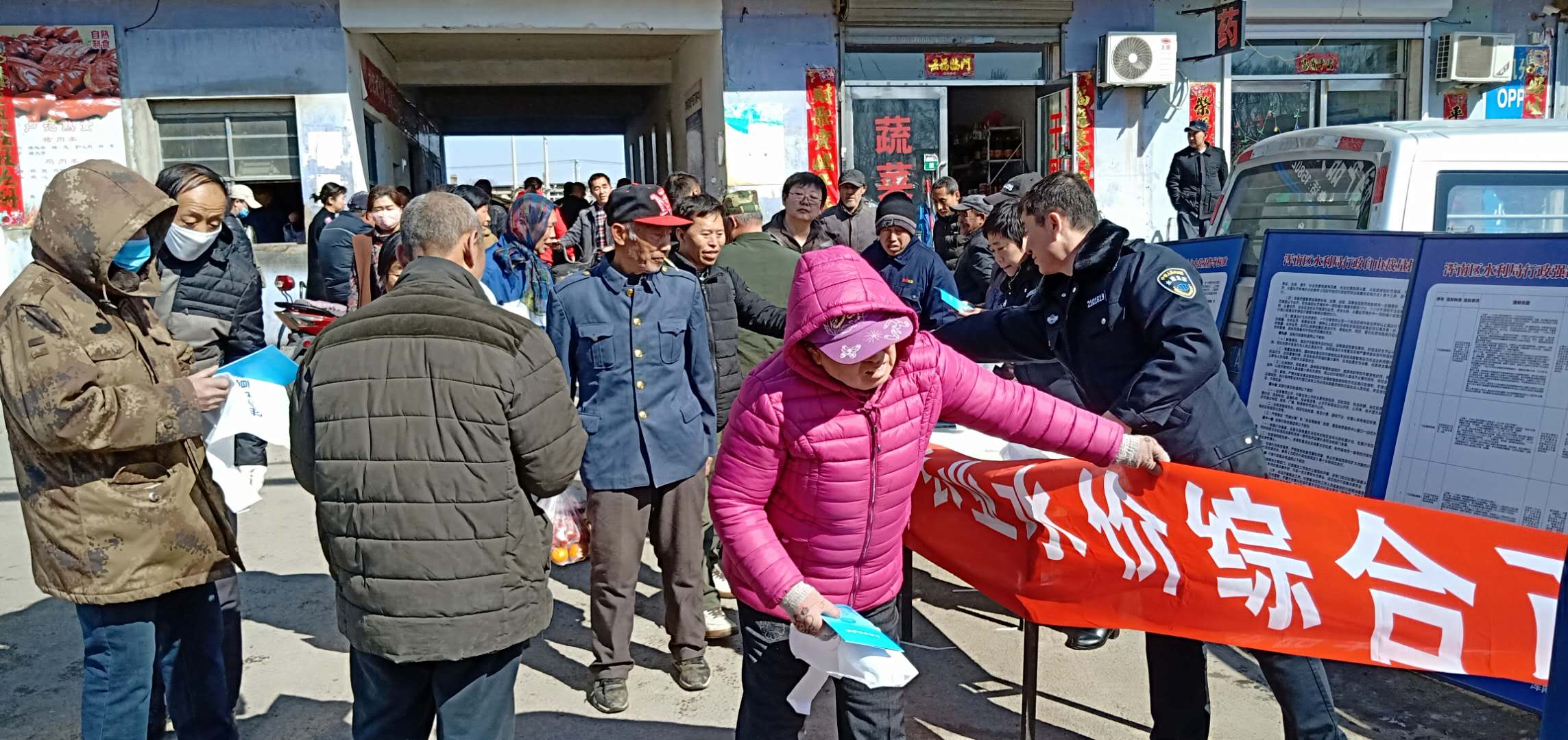 浑南区水务局积极开展2019年水法宣传活动