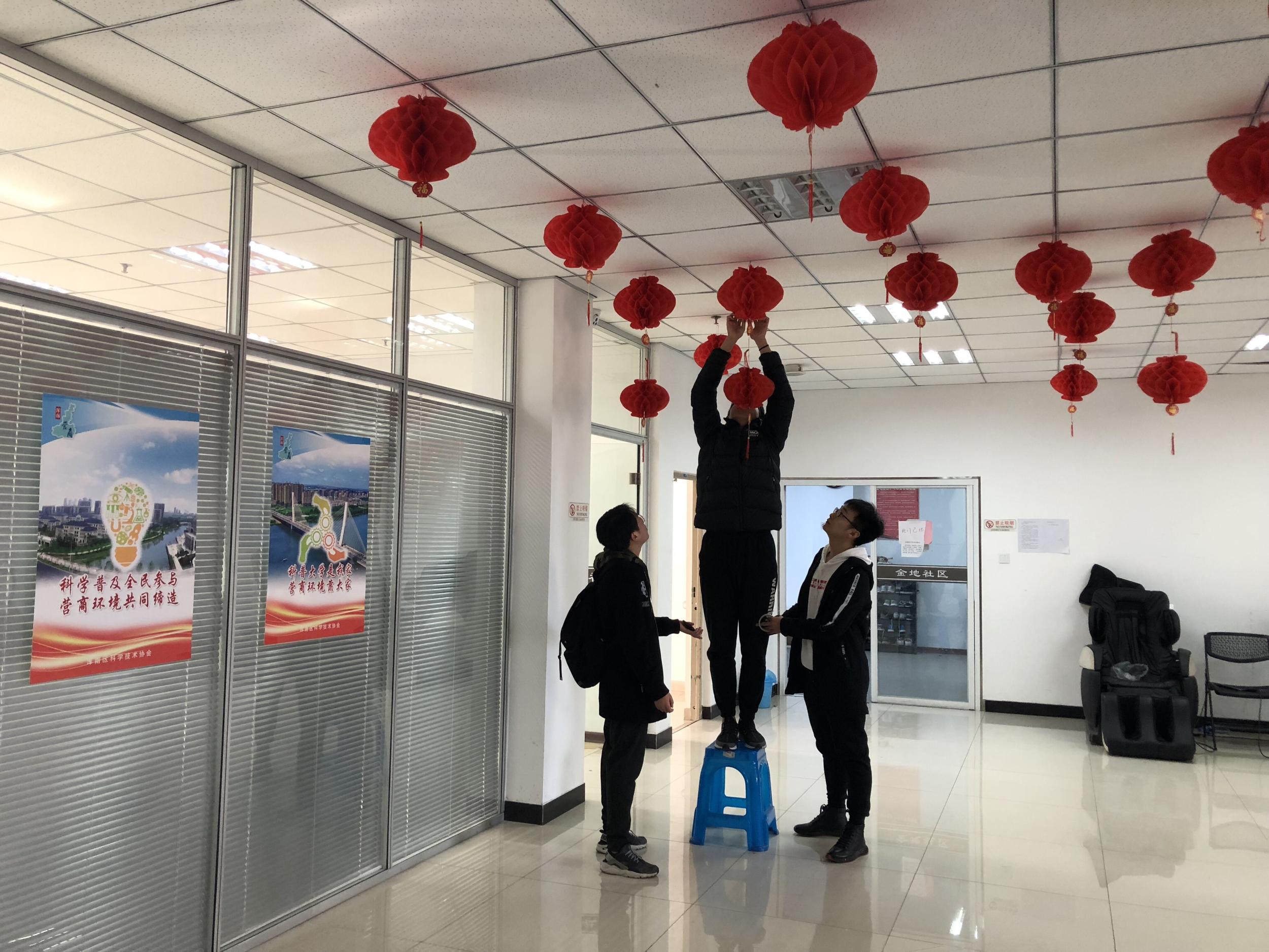 沈阳建筑大学第二批志愿服务团队到金地社区开展“服务奉献，构建和谐社区”...