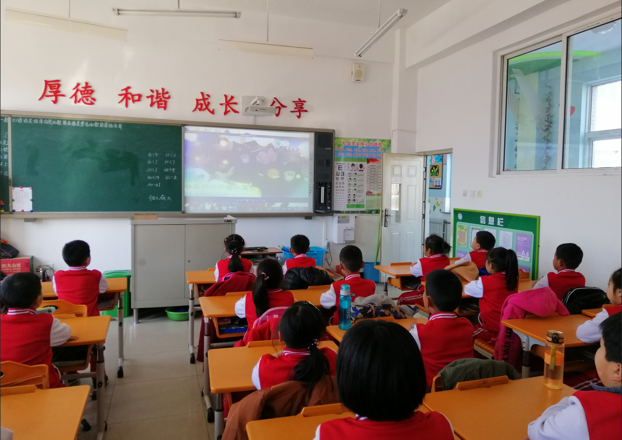 筑铁路和谐 记安全于心——高坎小学开展铁路安全宣传活动