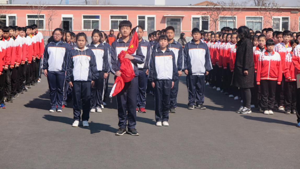 沈阳市第七十二中学开展“继承先烈志，弘扬中华魂”主题升旗仪式