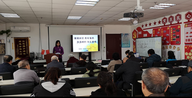 在水一方社区党委开展清明节祭奠先烈活动