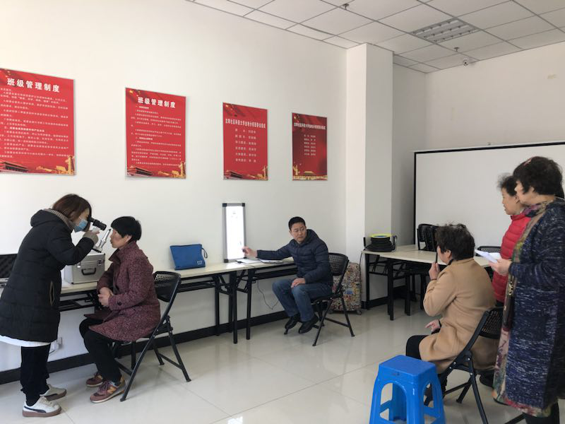 爱尔眼科义诊进金地健康服务零距离活动