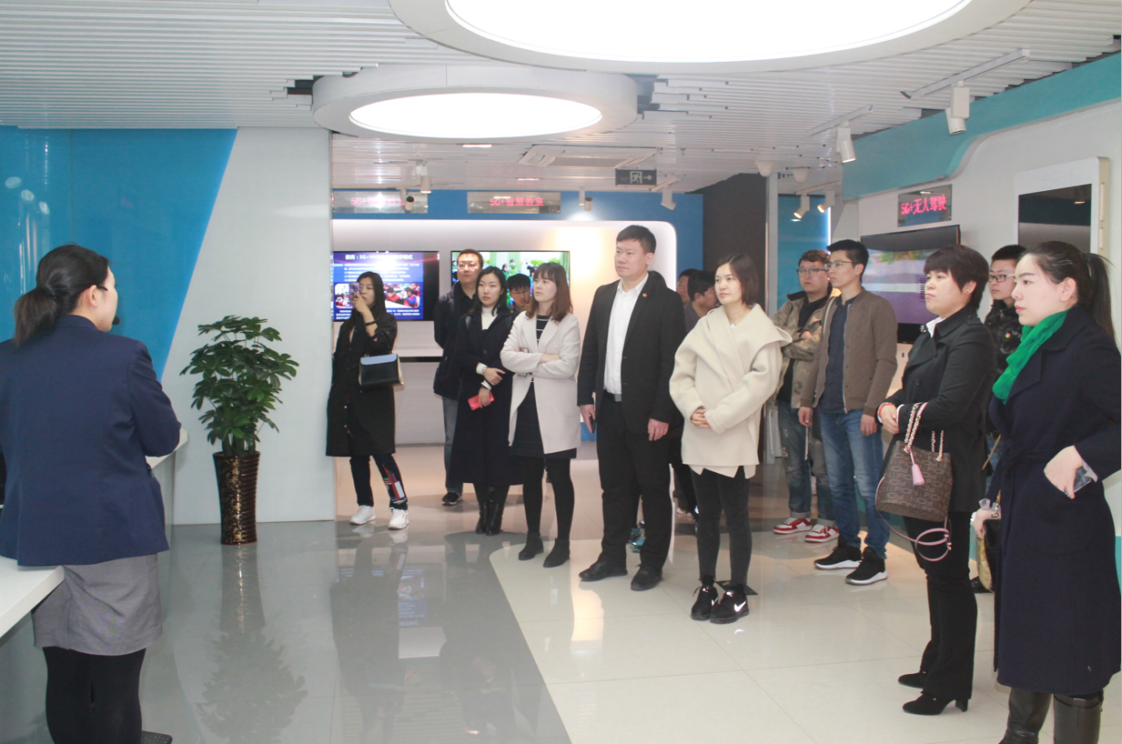 浑南团区委区青联组织开展“走进5G时代”参观学习活动