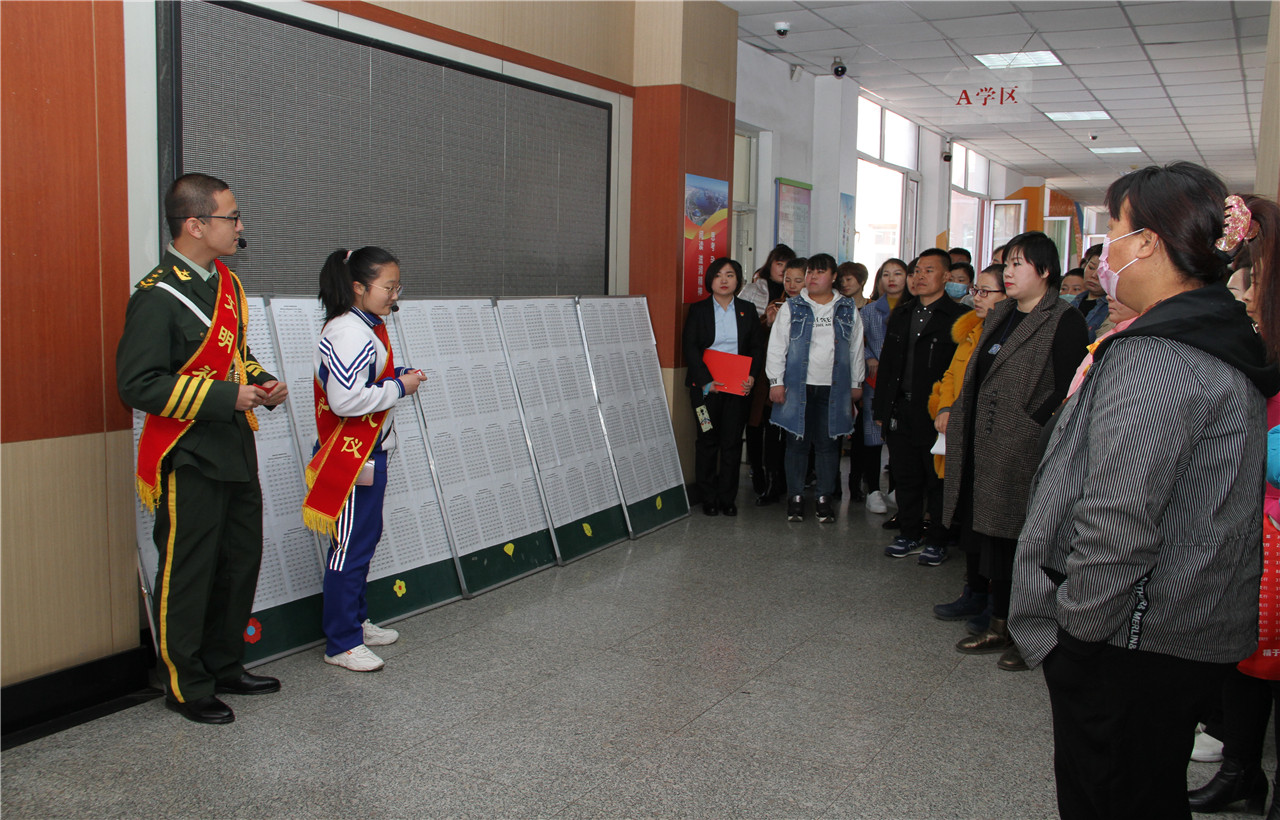 浑南四中开展教学开放活动