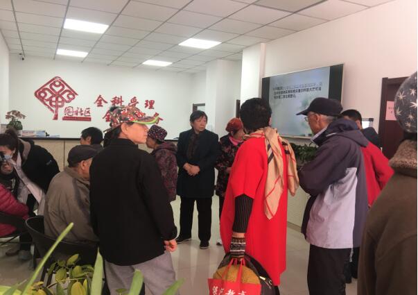 塞纳社区联合爱尔眼科开展义诊进社区活动