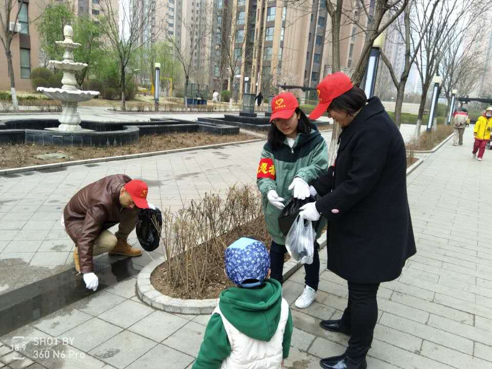 美好社区共产党员奉献日“图书捐赠”活动——暨美好社区全民读书季系列文化...