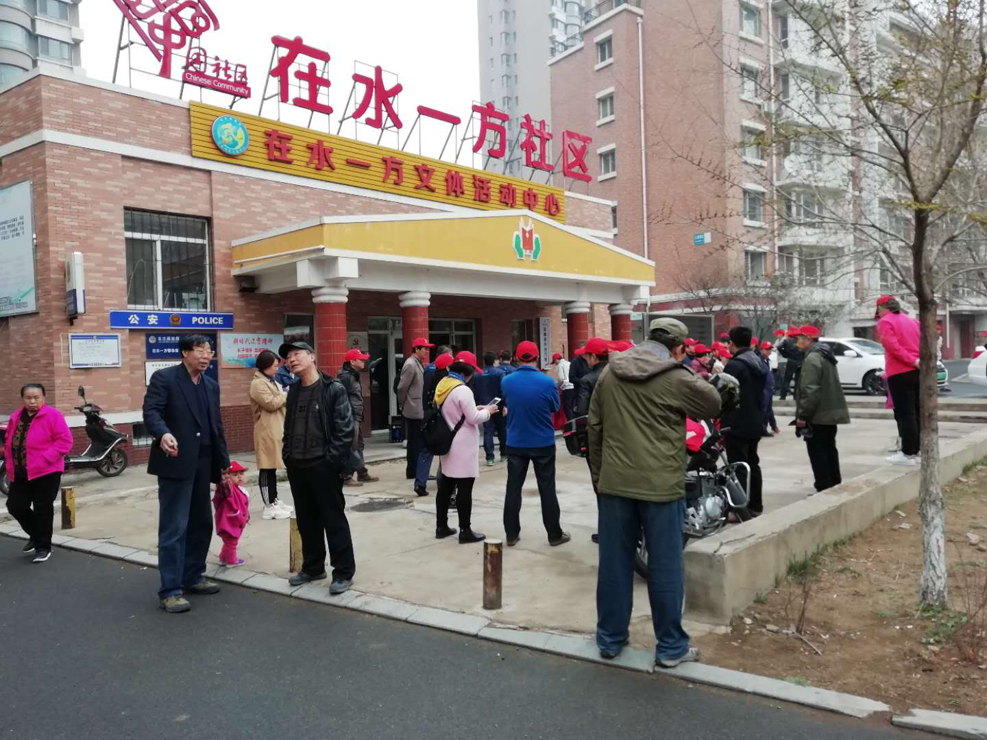 志愿服务进在水 党员服务献爱心