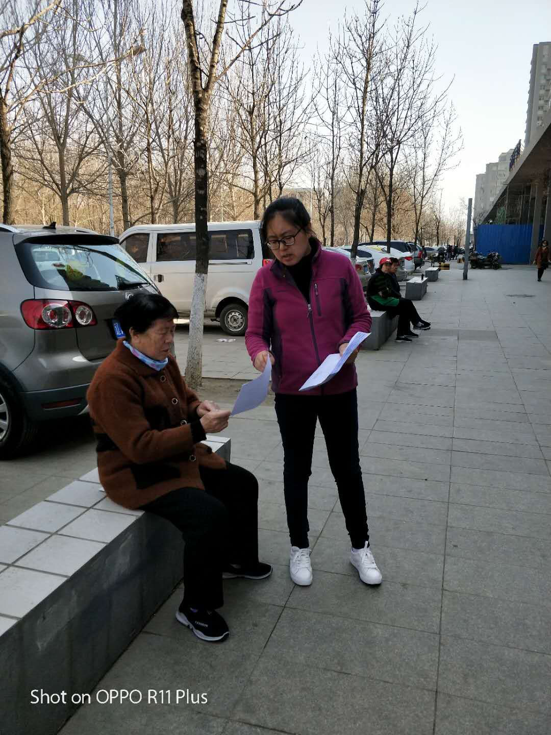 弘扬法治精神增强法制观念——五三街道万科新里程社区工青妇开展国家安全教...