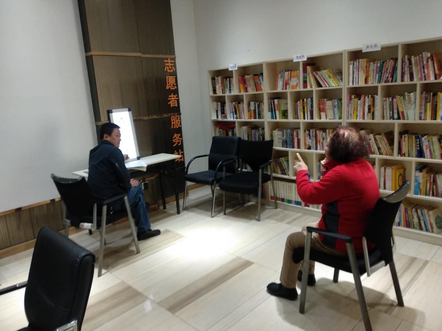 爱护眼睛健康 光明照亮居民——奥体社区党总支联合爱尔眼科举办“爱护眼睛...