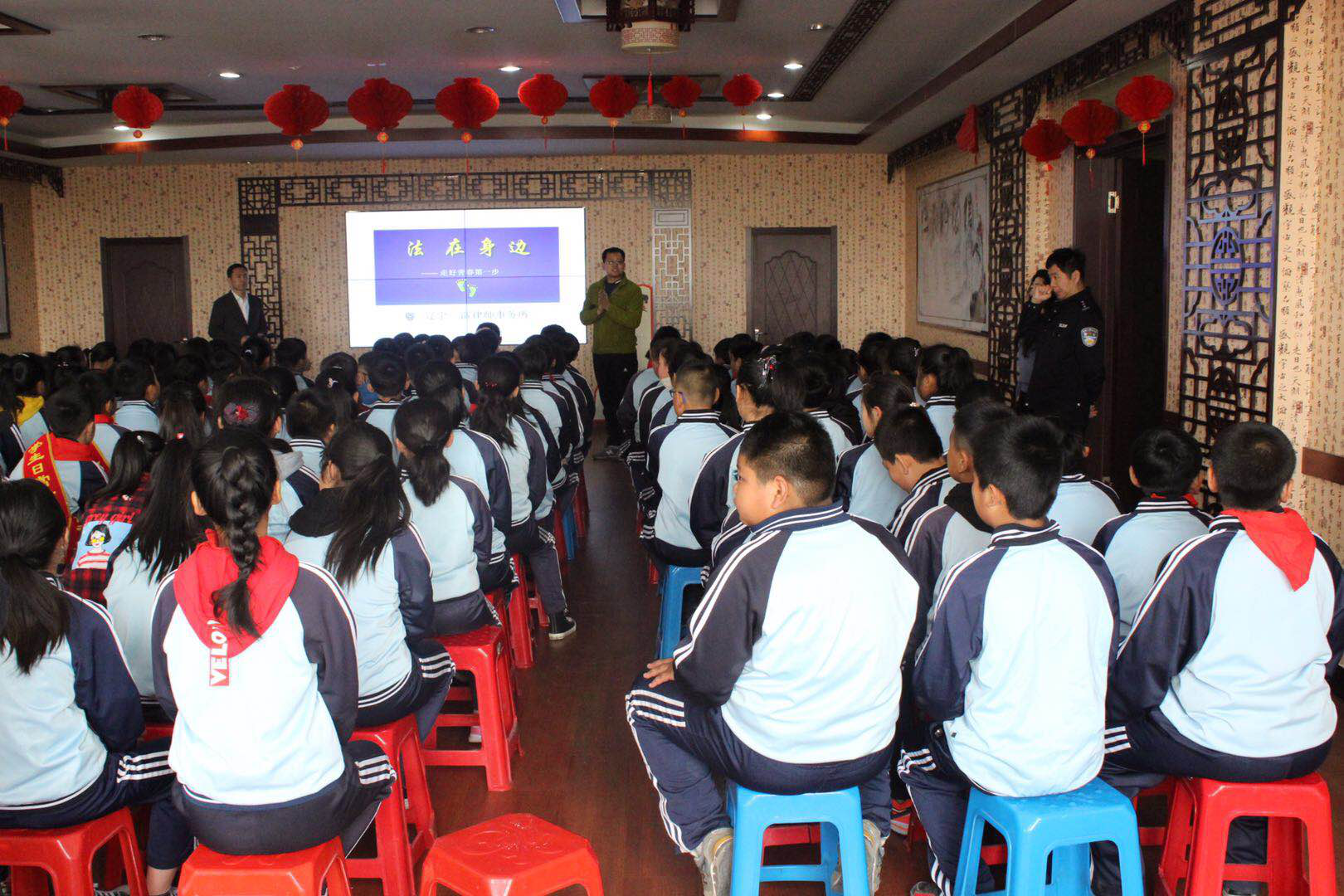 深井子小学开展“法制进校园”活动