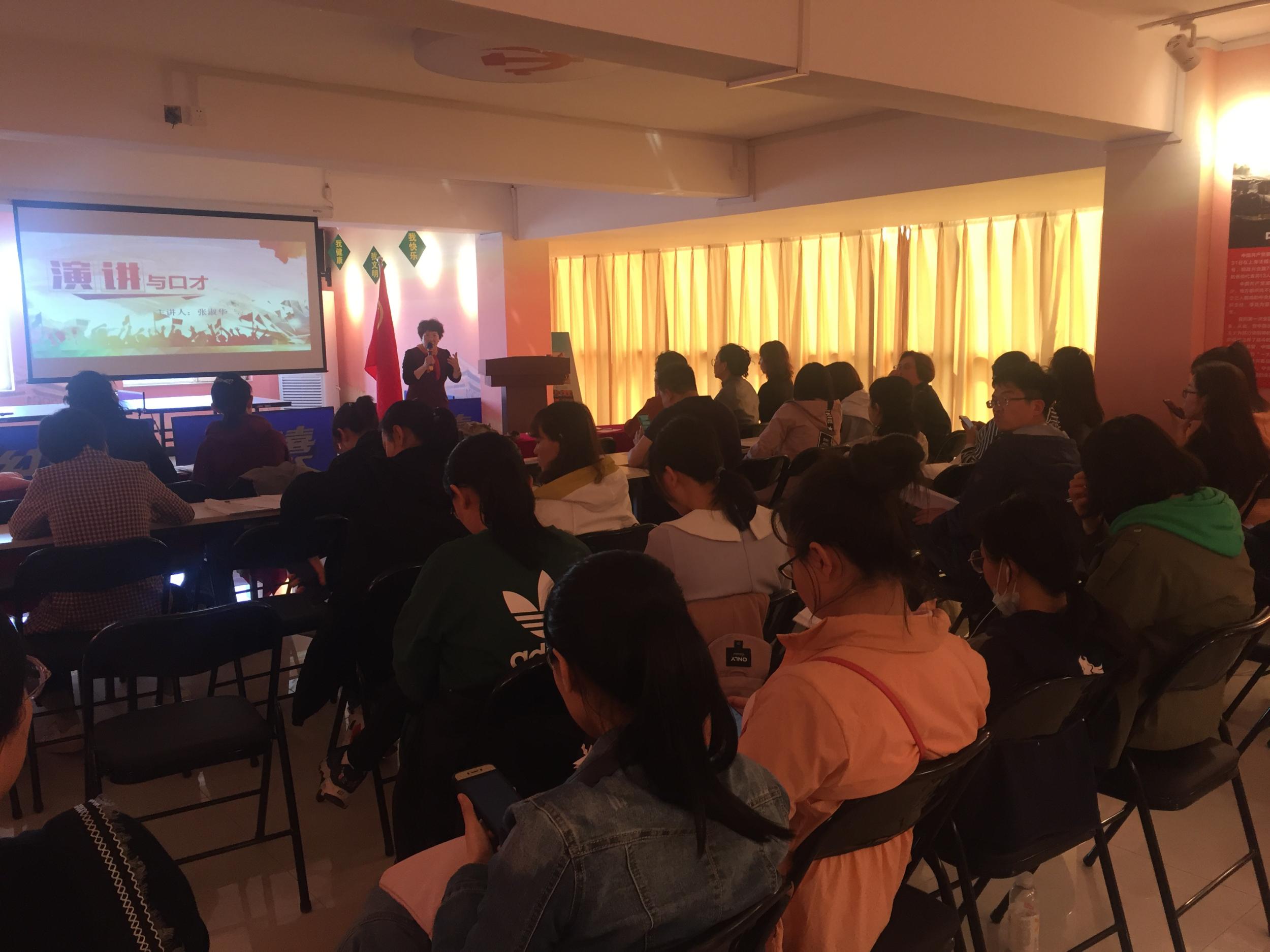 追梦新征程 社工在行动——白塔街道开展以“追梦新征程，社工在行动”2019...