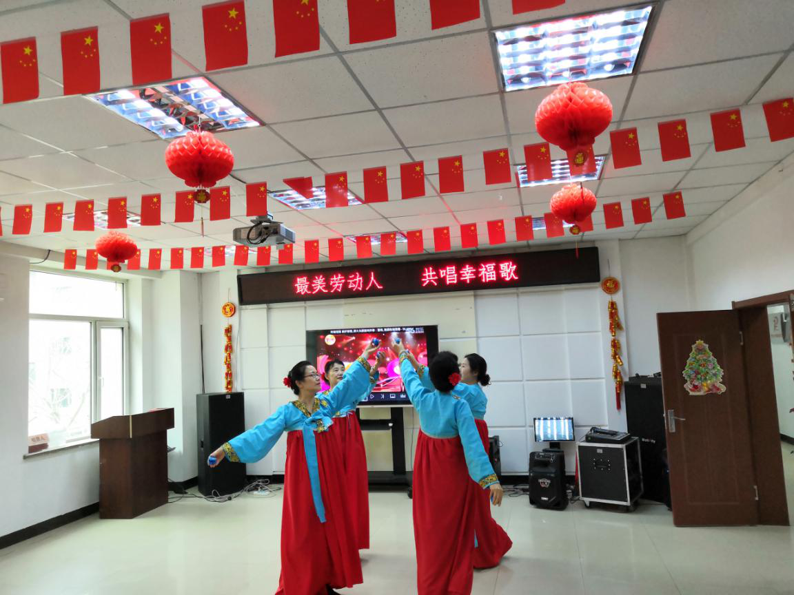 最美劳动者 共唱幸福歌——富都丽景社区“庆五一”文艺汇演
