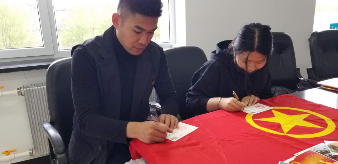 望滨街道团工委开展纪念五四运动100周年暨“青春心向党建功新时代”主题团...