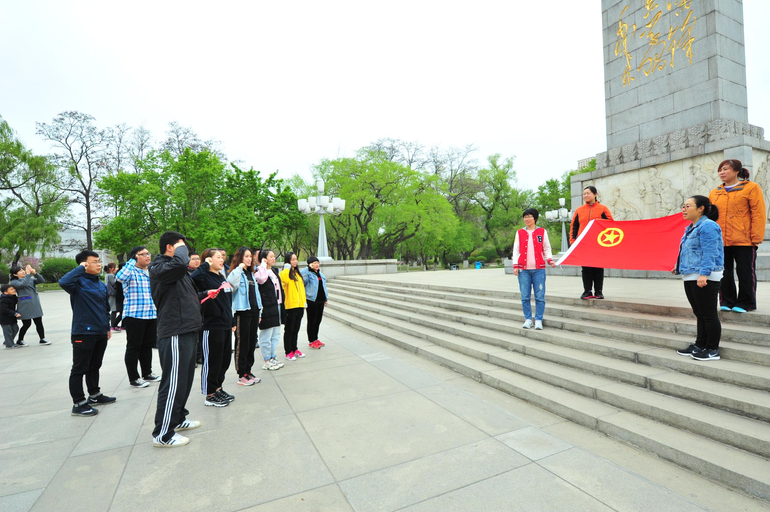 满堂街道团工委开展纪念五四运动100周年“青春心向党建功新时代”主题团日活动