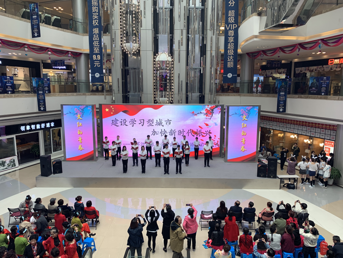 浑河站东街道团工委举办纪念五四运动100周年暨“腾飞的事业火红的青春”文...