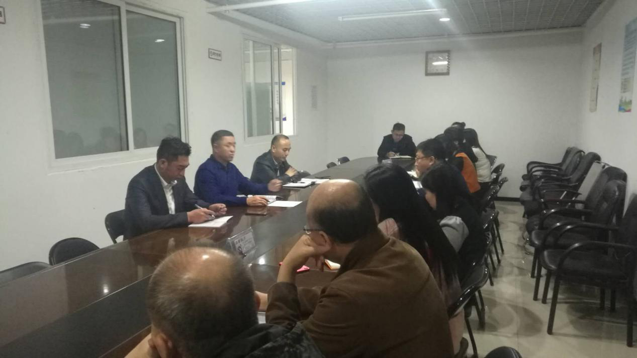 浑南区房产局召开全局安全生产大会