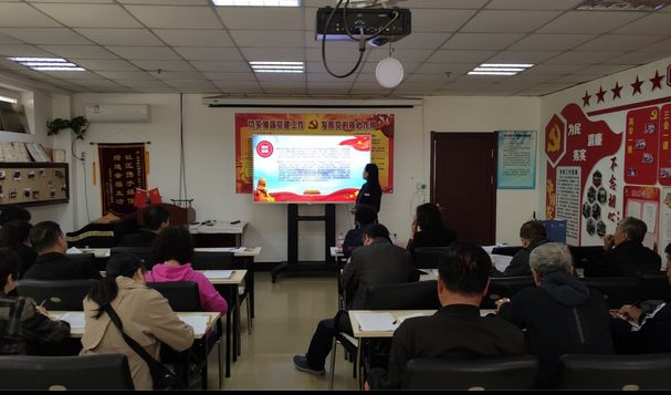 在水一方社区党委组织党员开展集中学习