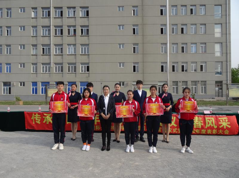 沈阳国际公关礼仪学校开展纪念五四运动100周年暨“传承五四百年精神，展现...