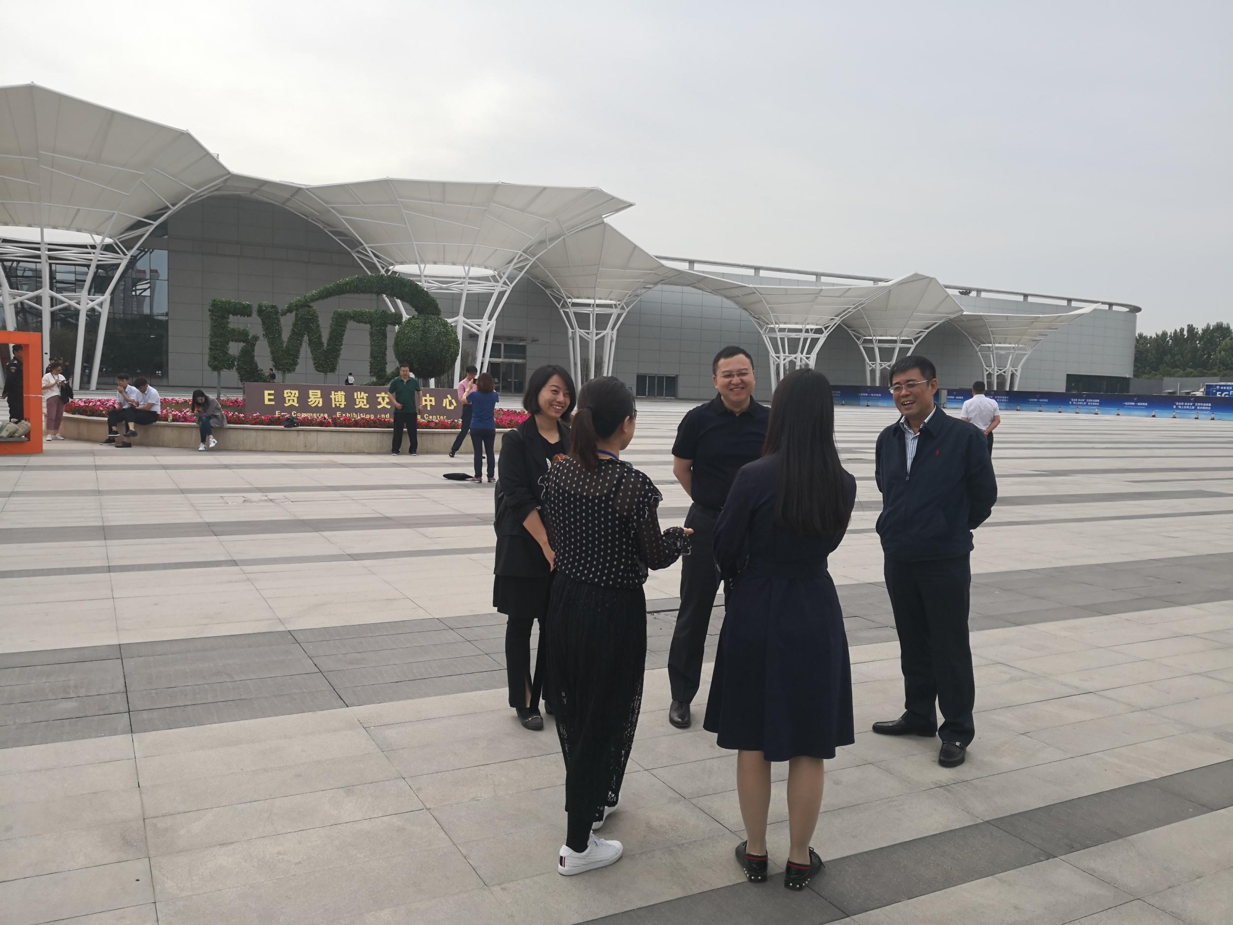 浑南区区长王心宇赴郑州国家跨境电商综试区考察调研