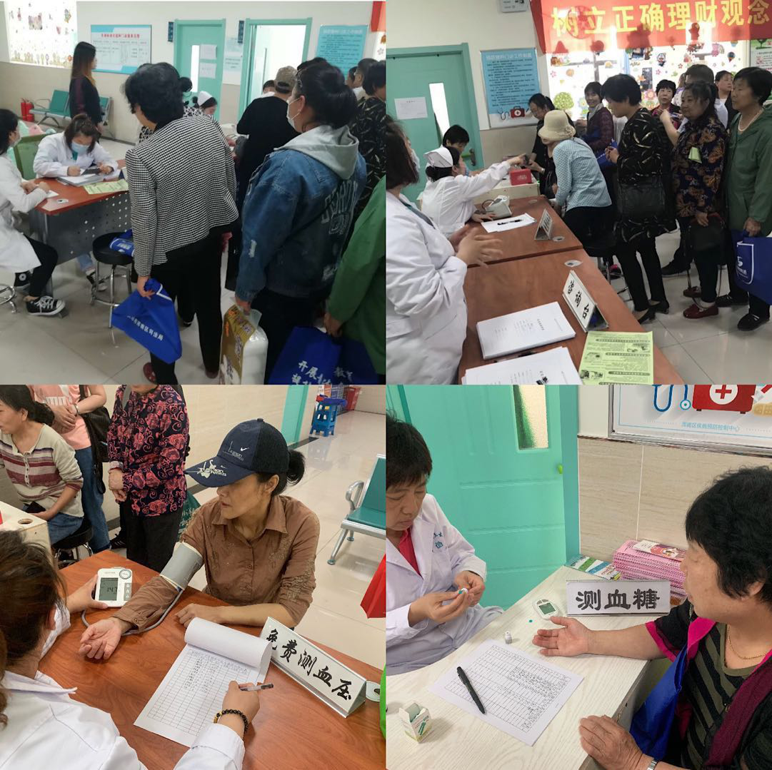 东湖社区卫生服务中心开展“送卫生进社区”志愿服务活动