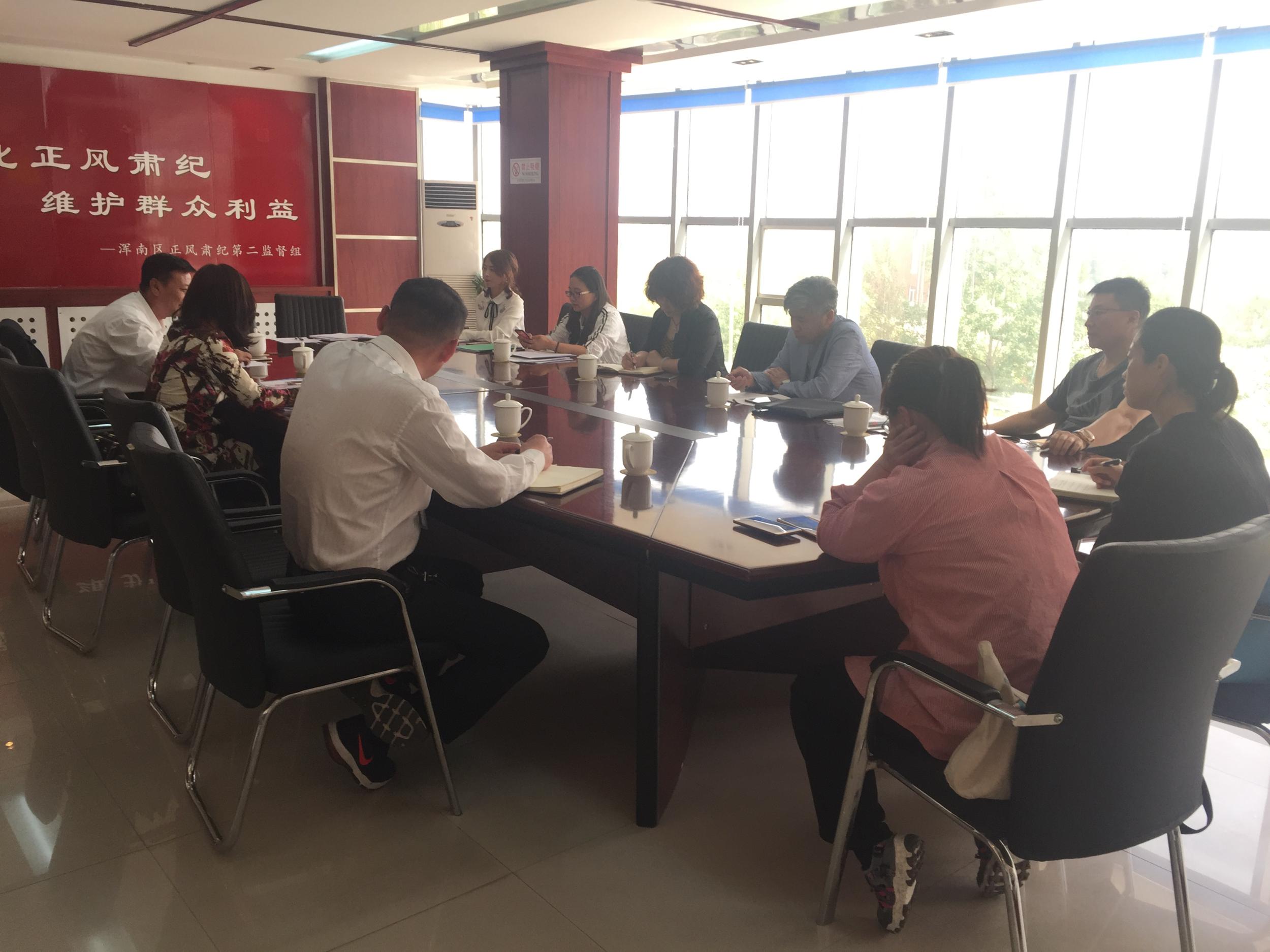 白塔街道组织召开关于富城铭邸小区物业管理联席会议