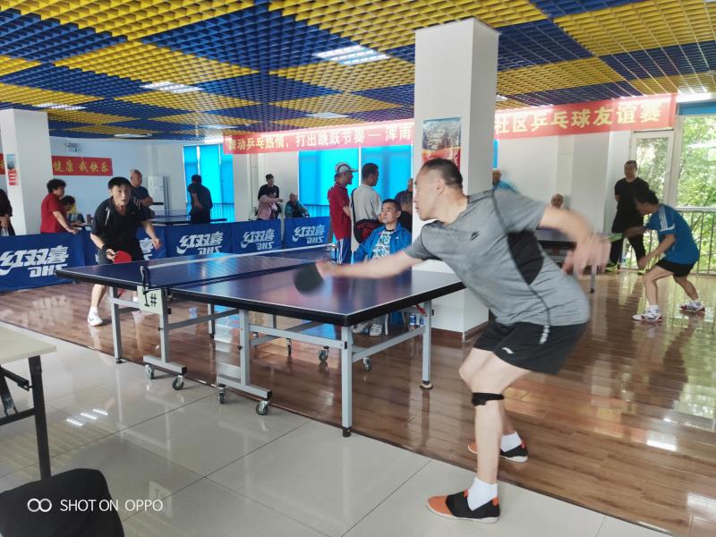 “舞动乒乓热情,打出跳跃节奏”浑南区五三街道举办社区乒乓球友谊赛