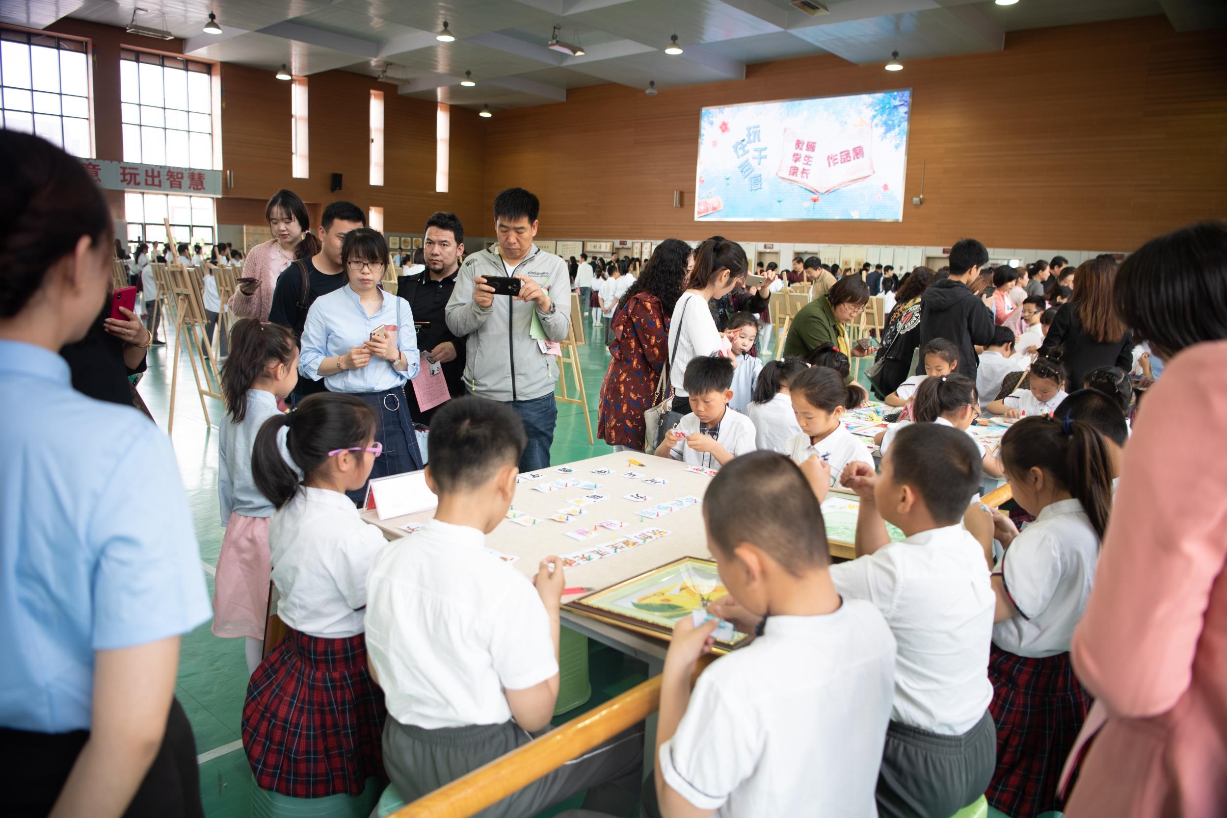 沈阳市义务教育课程改革现场会(第三场)在浑南区白塔小学成功举办