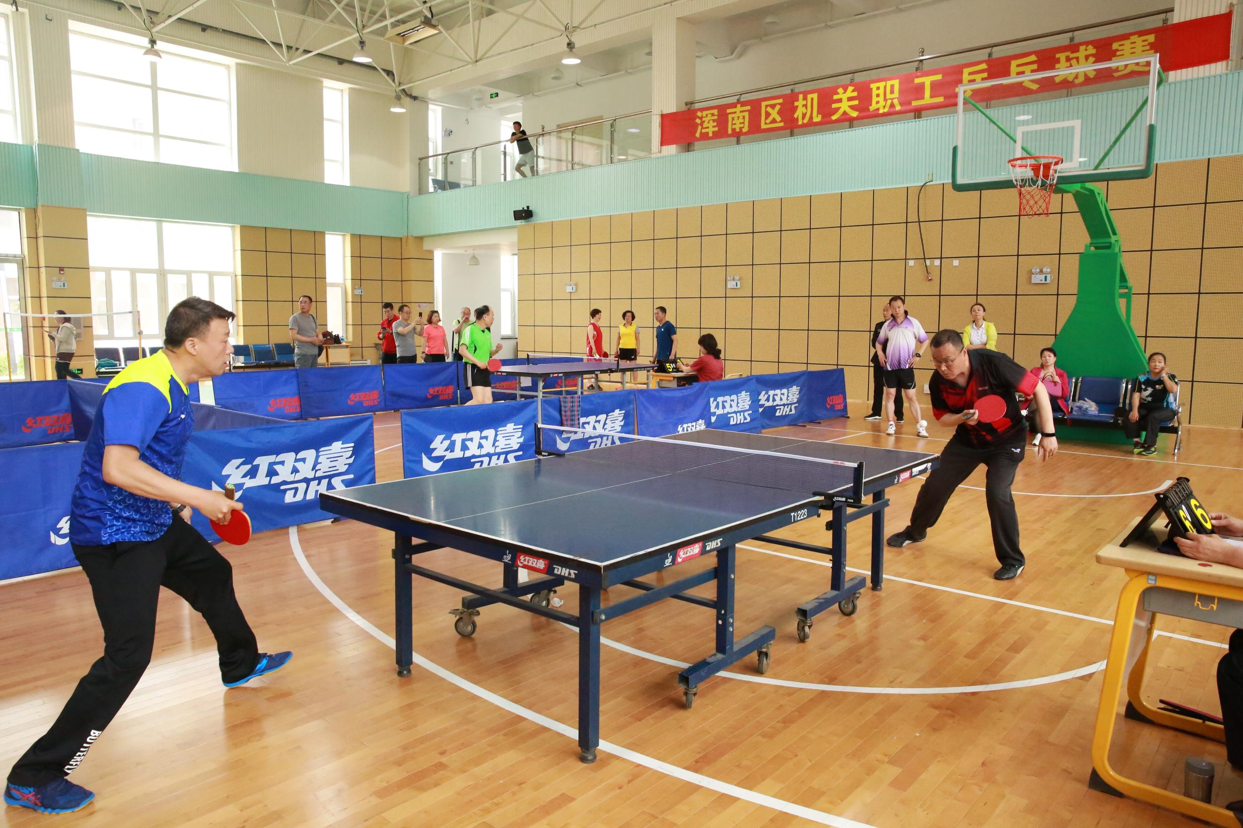 展乒乓风采扬拼搏精神——区直机关工委举办2019年机关职工乒乓球比赛