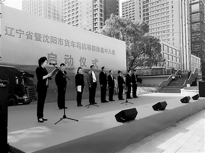 市总工会真抓实干 推动“八大群体”建会入会