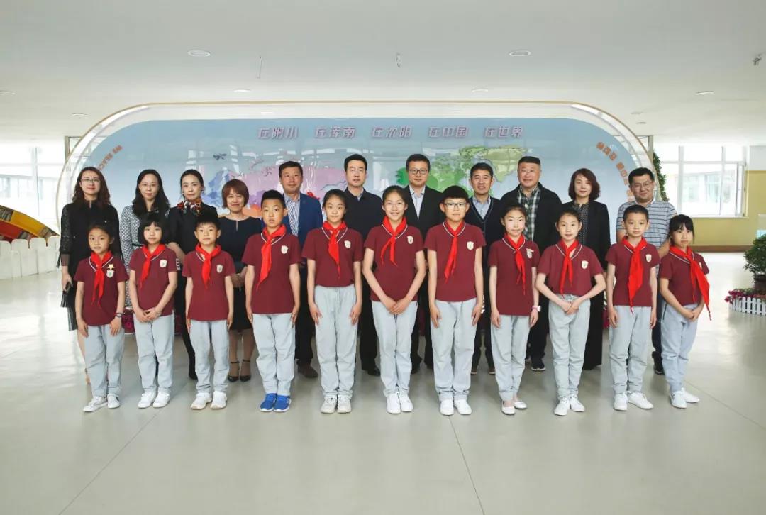 浑南区“立德树人 五育并举 三位一体”系列推进活动在建大附小举行