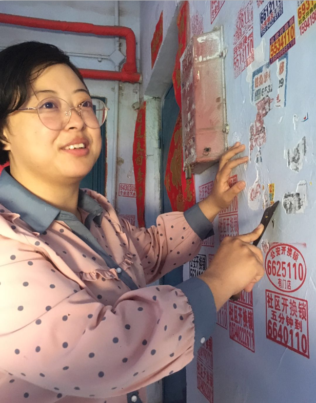 喜报!白塔街道百荷社区社工李姣姣荣获2018年度辽宁省优秀共青团员荣誉称号