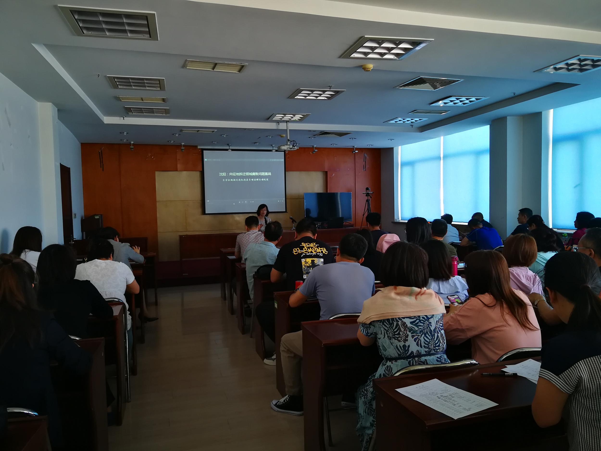 五三街道纪工委开展廉政教育收实效