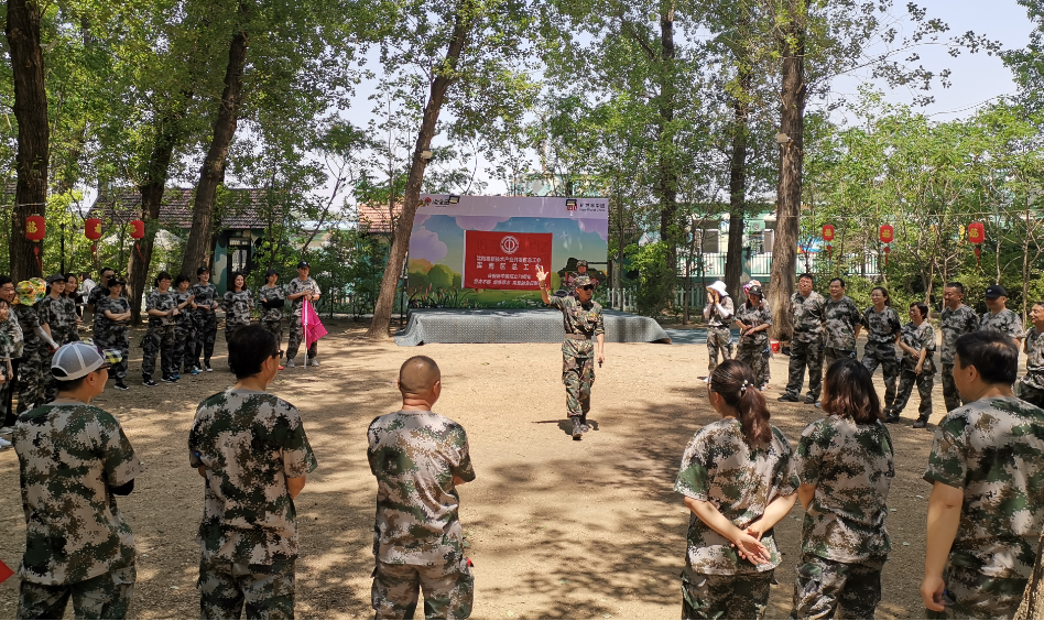 “坚定不移，熔炼意志，向党的生日献礼”——区财政局开展主体拓展培训活动