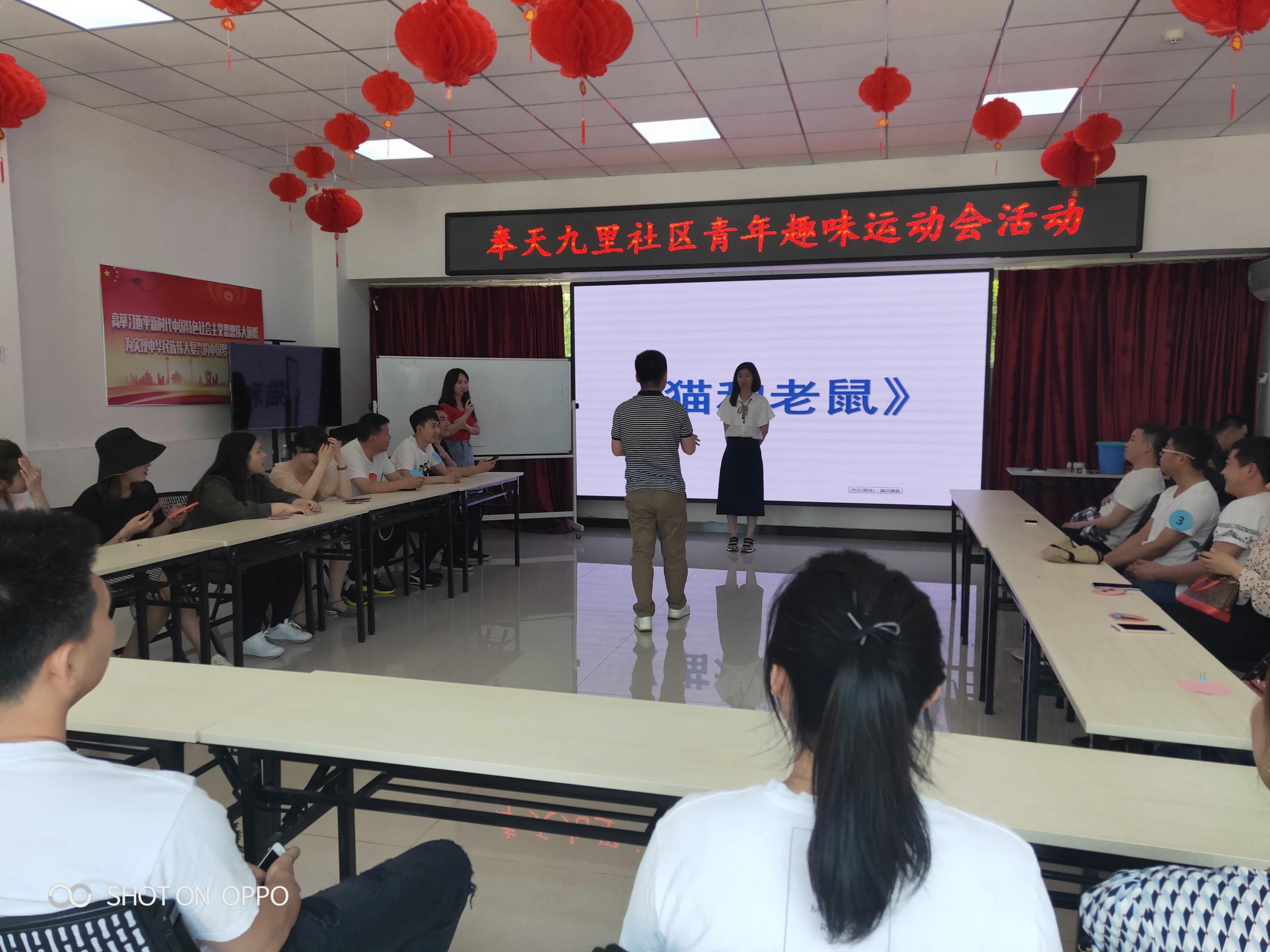 五三街道奉天九里社区“传承五四薪火 展现文明风采”青年志愿者活动