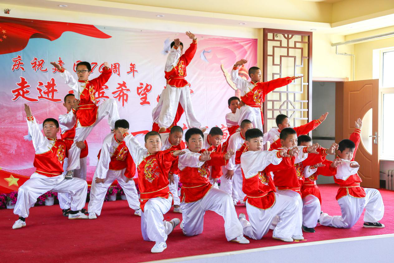 浑南民盟举办庆祝中华人民共和国成立70周年暨走进王滨希望小学六一文艺汇演...