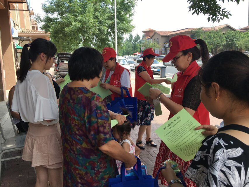 理想新城社区“人人参与控烟活动 共创健康无烟环境”禁烟宣传活动