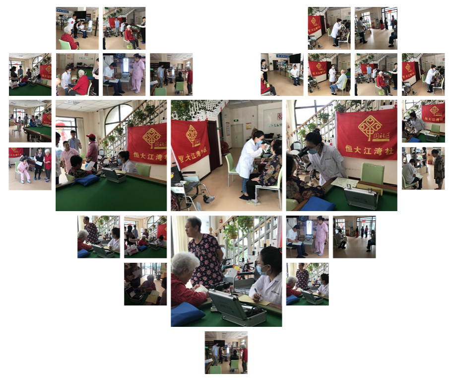 “打开心灵之窗”携手爱尔眼科免费为居民筛查眼病