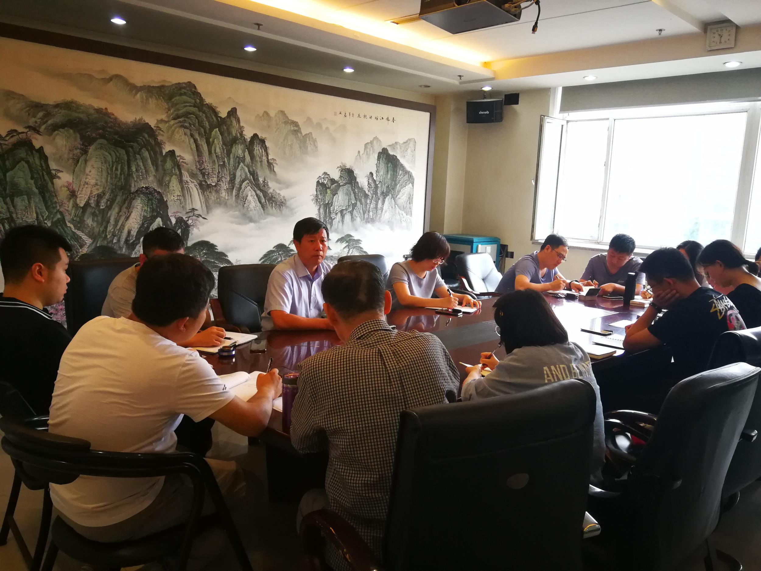 五三街道召开2019年防汛工作布置会议