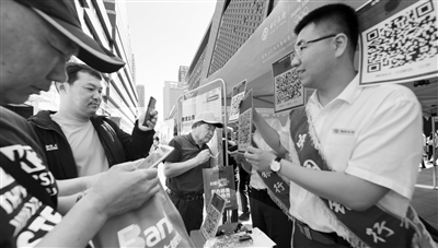 下周四社区理财节与你相约浑南美好社区