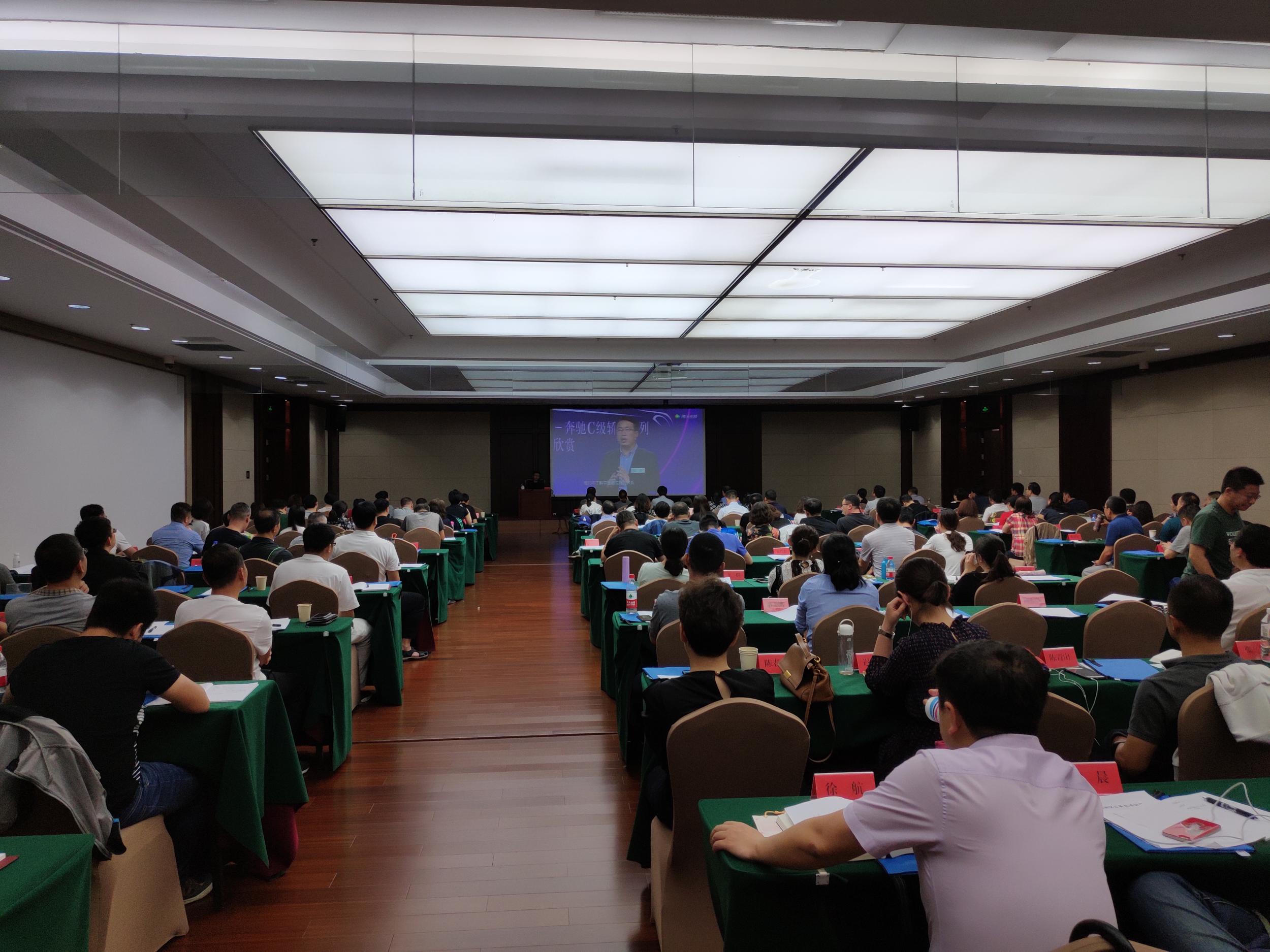 浑南区举办公务员学习贯彻习近平新时代中国特色社会主义思想做合格公务员专...