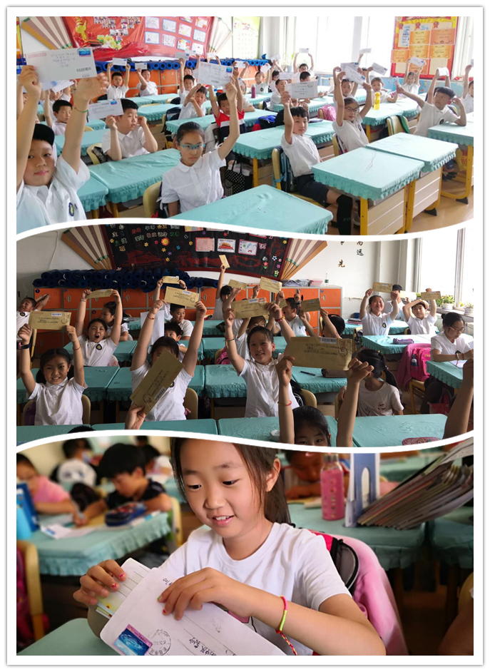 新沈相携笔书传情——浑南三校又收到远方朋友们的来信啦！