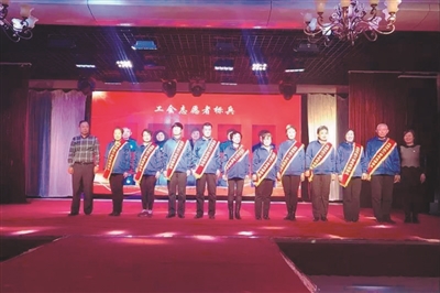 “居民领袖”引领社区和谐文明的风向标——记沈阳示范志愿者团队、浑南区慧...