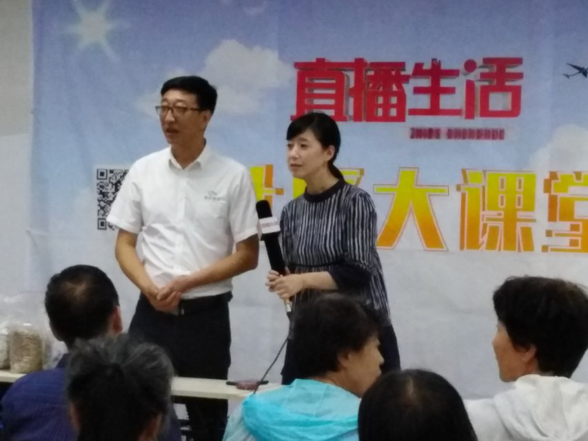 倡导垃圾分类 保护绿色家园——文溯社区联合《直播生活》、宋...